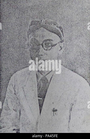 189 Pah Wongso 2 Pertjatoeran Doenia dan film Oct 1941 p14 Foto Stock