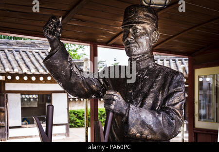 Seoul, Corea del Sud - 11 Maggio 2017: Il Museo del Folklore Nazionale di Corea nel Palazzo Gyeongbokgung. Foto Stock