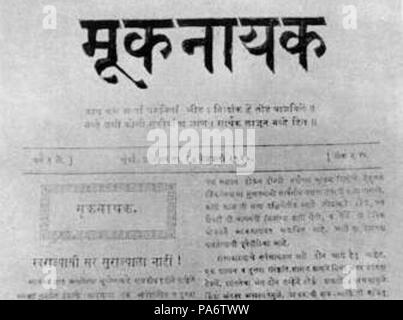 10 Una pagina del documento "ooknayak' - Il leader dell'Dumbs. Prima carta iniziò nel 1920 dal dottor Babasaheb Ambedkar che vanguarded il glorioso Ambedkarite movimento in India Foto Stock