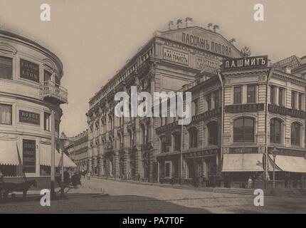 Il Popov passaggio (casa di formazione di schiuma di Dzhamgarov fratelli) a Mosca. Museo: Collezione privata. Foto Stock