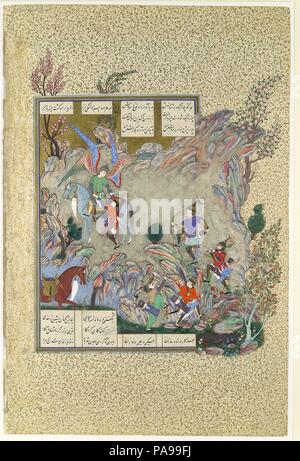 "L'Angelo Surush salvataggi Khusrau Parviz da un cul-de-sac', folio 708v dal Shahnama (Libro dei Re) di Shah Tahmasp. Artista: dipinto attribuito a Muzaffar 'Ali (attivo tardi 1520s-70s; d. ca. 1576). Autore: Abu'l Qasim Firdausi (935-1020). Dimensioni: Pittura: H. 13 1/2 in. (34,3 cm) W. 11 a. (27,9 cm) Pagina: H. 18 5/8 in. (47,3 cm) W. 12 3/8 in. (31,4 cm) tappeto: H. 22 a. (55,9 cm) W. 16 a. (40,6 cm). Data: ca. 1530-35. Perseguito dal potenziale usurpatore Bahram Chubina, Shah Khusrau Parviz fuggito fino una stretta gola. Il raggiungimento di una situazione di stallo, Khusrau pregato Dio per aiutare, e istantaneamente Foto Stock