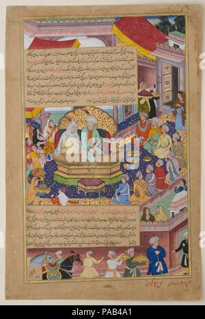 "Tumanba Khan, sua moglie e i suoi nove figli', Folio da un Chingiznama (Libro di Gengis Khan). Artista: Basawan (indiano, active ca. 1556-1600); Bhim Gujarati (attivo 1590s). Dimensioni: pagina: 15 x 10 in. (38,1 x 25,4 cm). Data: ca. 1596. Il testo del record Chingiznama la vita del leggendario conquistatore Chingiz khan (Gengis Khan) e la sua famiglia. L'imperatore Akbar (r. 1556-1605) ha commissionato a molti manoscritti storici nel 1590s, ma perché il Mughals rivendicato in discesa da Gengis Khan, questo libro deve avere avuto particolare risonanza per lui. Questa illustrazione mostra il righello Tumanba K Foto Stock