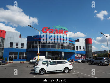 Khmelnytskyi, Ucraina - Luglio 12, 2018: Centro Commerciale Oasis su Stepan Bandera Avenue Foto Stock