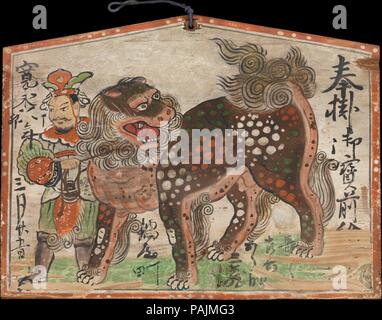 Ema (Pittura votiva) cinese di Lion guidato da Uteno. Cultura: il Giappone. Dimensioni: 10 3/4 x 14 3/8 in. (27,3 x 36,5 cm). Data: datata 1627. Questo ema raffigura il leone cinese mount del bodhisattva Monju (sanscrito: Manjushri) e il suo gestore, la divinità Uteno. Scritto su entrambi i lati dell'immagine è un testo, ora parzialmente abrasa, che una volta letto: Questo ema è rispettosamente presentato alla divinità nel venticinquesimo giorno del terzo mese dell'anno 1627. Schiacciato sotto il leone la schiena gambe sono (parzialmente illeggibile) Nomi delle quattro donatori. I due nomi che possono essere lette nella loro interezza sono Gor Foto Stock