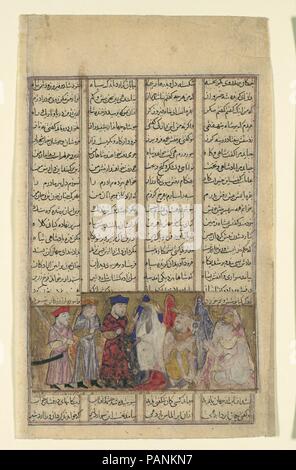 'Iskandar in presenza di i brahmani', Folio da un Shahnama (Libro dei Re) di Firdausi. Autore: Abu'l Qasim Firdausi (935-1020). Dimensioni: Pagina: 8 1/16 x 4 7/8 in. (20,5 x 12,4 cm) Pittura: 1 7/8 x 4 5/16 in. (4,8 x 11 cm). Data: ca. 1330-40. Iskandar (Alessandro il Grande) ha viaggiato per la terra dei Bramini di imparare la loro filosofia. Egli li ha trovati contenuti nella loro ricerca della sapienza e della conoscenza, che sono più obiettivi duraturi a corona, conquista e tesoro. Qui, la Brahims sono mostrati nel modo più semplice di accappatoi e con la curvatura-leaf copricapo tradizionalmente rappresentato in minia Foto Stock