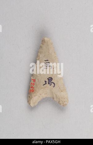 Arrowhead. Cultura: il Giappone. Dimensioni: W. 3/4 in. (1,9 cm); L. 1 1/4 in. (3.2 cm). Museo: Metropolitan Museum of Art di New York, Stati Uniti d'America. Foto Stock