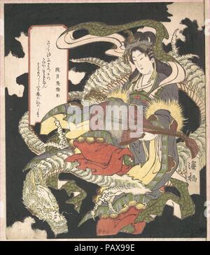 Benzaiten (dea della musica e della buona fortuna) seduto su un drago bianco. Artista: Aoigaoka Keisei (giapponese, attivo 1820s-1830s). Cultura: il Giappone. Dimensioni: 8 1/2 x 7 1/4 in. (21,6 x 18,4 cm). Data: 1832. Museo: Metropolitan Museum of Art di New York, Stati Uniti d'America. Foto Stock