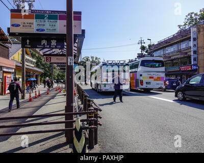 Nagoya, Giappone - Mar 17, 2018. Street in Nagoya, Giappone. Nagoya è uno della nazione principali centri economici. Foto Stock