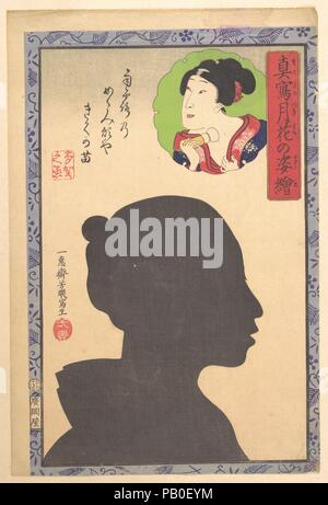 Silhouette Immagine di attore Kabuki. Artista: Utagawa Yoshiiku (giapponese, 1833-1904). Cultura: il Giappone. Dimensioni: circa 14 1/2 x 9 1/2 in. (36,8 x 24,1 cm). Data: del XIX secolo. Museo: Metropolitan Museum of Art di New York, Stati Uniti d'America. Foto Stock