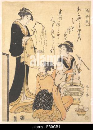Il Salice Shell (Yanagi-kai), da un Untitled set di stampe di bellezza sul tema dei gusci. Artista: Chobunsai Eishi (giapponese, 1756-1829). Cultura: il Giappone. Dimensioni: H. 9 5/8 in. (24,4 cm); W. 7 1/16 in. (17,9 cm). Data: ca. 1791. Eishi Chobunsai creato questa serie sul tema dei gusci, ma sembra che egli compone alcune varietà, come questo: non ci è nessun qualcosa come un "willow shell." L'artista sembra essere la creazione di un visual pun: la poesia si riferisce a akoyagai (pearl oyster) gusci, chiamato dopo Akoya Bay nella prefettura di Aichi, dove le ostriche perlifere erano una volta raccolte. Il ramo di germogliare Foto Stock