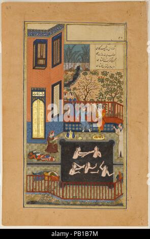 'L'intercettatore', folio 47r da un Haft Paikar (sette ritratti) del Khamsa (quintetto) di Nizami. Artista: pittura da sconosciuti. Calligrapher: Maulana Azhar (d. 1475/76). Dimensioni: Pittura: H. 8 7/8 in. (22,5 cm) W. 4 7/8 in. (12,4 cm) Pagina: H. 11 a. (27,9 cm) W. 7 3/16 in. (18,3 cm) tappeto: H. 19 1/4 in. (48,9 cm) W. 14 1/4 in. (36,2 cm). Poeta: Nizami (Abu Ilyas Muhammad Nizam al-Din di Ganja) (probabilmente 1141-1217). Data: ca. 1430. Questa custodia folio una volta illustrato un magnifico manoscritto di Nizami's Haft Paikar (sette ritratti). La storia di sette ritratti comprende una serie di m Foto Stock