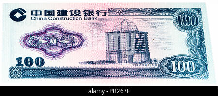 VELIKIE Luki, Russia - Luglio 30, 2015: 100 yuan cinese nota banca di Cina. Yuan è la moneta nazionale della Cina Foto Stock