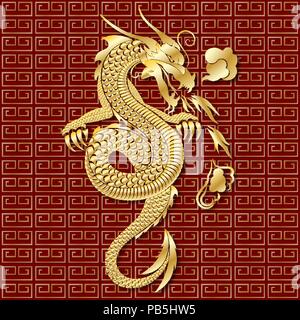 Golden Dragon ruggito. illustrazione vettoriale Illustrazione Vettoriale