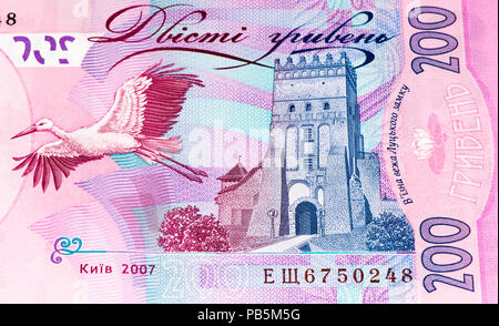 VELIKIE Luki, Russia - Agosto 1, 2015: 200 ucraino grivna nota banca realizzato nel 2007. Grivna è moneta nazionale in Ucraina Foto Stock