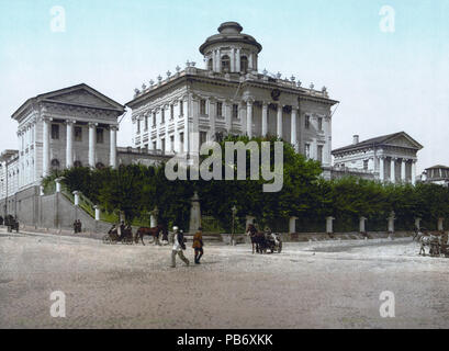 . Inglese: del XIX secolo di cartolina Pashkov House si affaccia il Cremlino di Mosca. In precedenza il Museo Rumyantsev, ora lo Stato russo Libreria. Stampa n. '8688' . tra 1890 e 1905 1171 Pashkov house Foto Stock