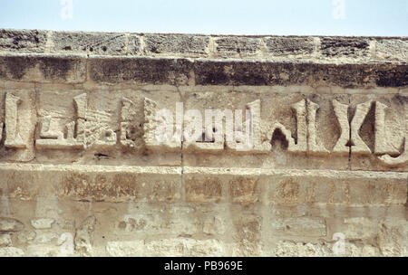 Grande Moschea di Sousse, Tunisia Foto Stock