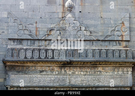 Decorazione di Adina moschea, Pandua, West Bengal, India Foto Stock