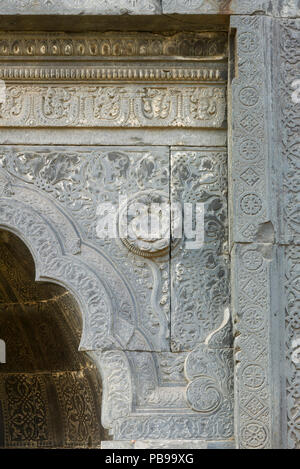 Decorazione di Adina moschea, Pandua, West Bengal, India Foto Stock