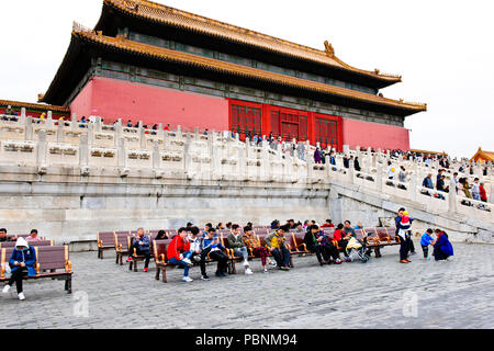 Città proibita,Palace Museum, (Gugong),Piazza Tiananmen,Beijing,Repubblica Popolare Cinese,PRC,Cina Foto Stock