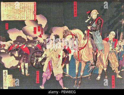 609 Yoshinobu Tokugawa organizzando difese a Castello di Osaka-2 Foto Stock