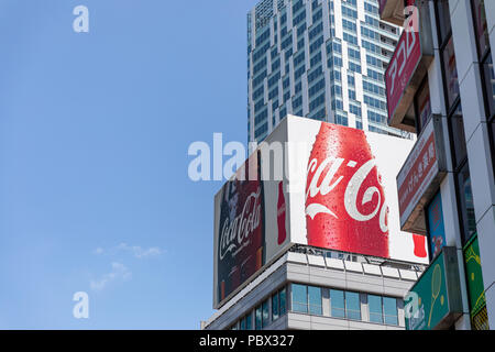 Coca-Cola pubblicità, Shibuya, Tokyo, Giappone Foto Stock