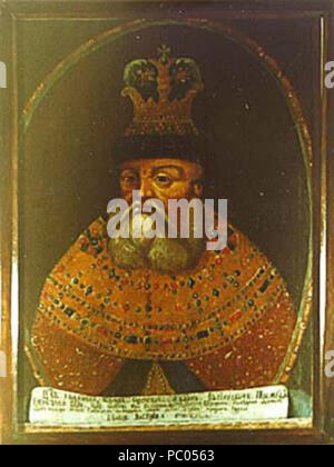 302 Ivan IV parsuna 1 Foto Stock