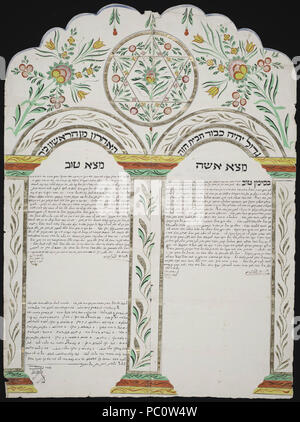 339 Ketubah (13) Foto Stock