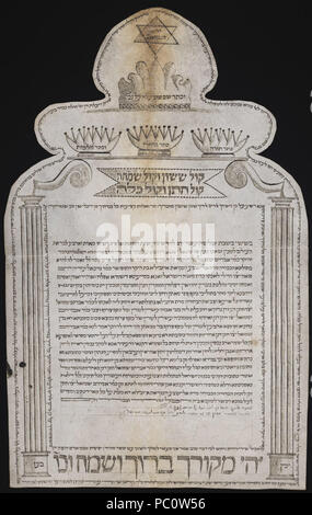 339 Ketubah (20) Foto Stock