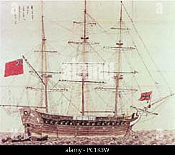 479 Phaeton (fregata) Foto Stock