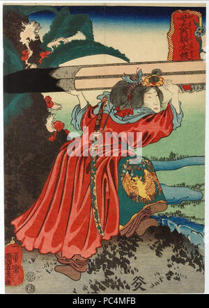 623 Utagawa Kuniyoshi - 水滸傳 - 顧大嫂 Foto Stock