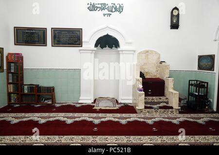 Al Noor moschea. Il mihrab . Hanoi. Il Vietnam. | Utilizzo di tutto il mondo Foto Stock