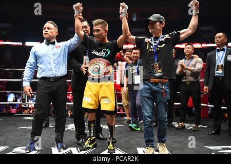 Qingdao, Cina. 31 Luglio, 2018. Boxer giapponese Sho Kimura Sho sconfigge pugile filippino a WBA World Boxing campionato a Qingdao, Cina orientale della provincia di Shandong Credito: SIPA Asia/Pacific Press/Alamy Live News Foto Stock