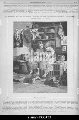 21 Живописное обозрение 1890 № 01-26 (1 янв. - 24 июня); № 27-52 (1 июля - 23 дек.) Pagina 0491 Foto Stock