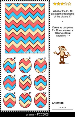 IQ astratto di formazione visual puzzle: Cosa del 2 - 10 non sono i frammenti di immagine 1? Risposta inclusa. Illustrazione Vettoriale