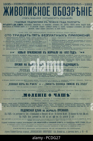 32 Живописное обозрение 1892 № 01-12 pagina 108 Foto Stock