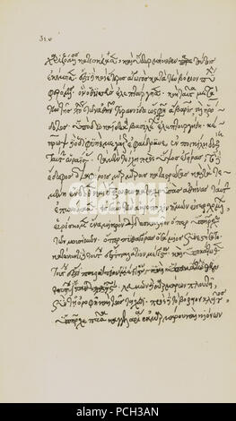 142 Copia di anonimo descrizione di Atene, dal XV secolo manoscritto sette pagine numerate 29-32 Quinta pagina - Laborde Léon Emmanuel S - 1854 Foto Stock