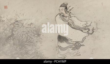 Album di 18 dipinti daoista - 7. Foto Stock