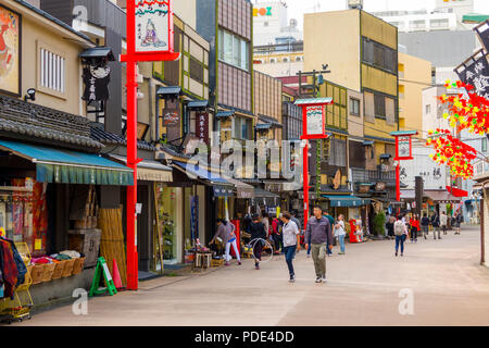 Il quartiere dello shopping Asakusa Tokyo Giappone Asia Foto Stock