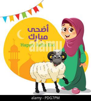 Poco giovane ragazzina musulmana di Eid Al-Adha ovini Illustrazione Vettoriale