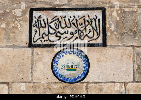 Halil Mevlidi Camii in Sanliurfa, Turchia Foto Stock