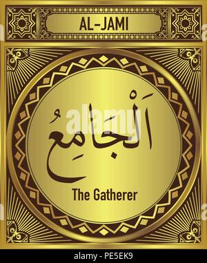 99 bei nomi di Allah inglese tradurre sotto la calligrafia Araba Illustrazione Vettoriale