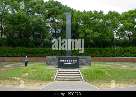 Bomba di Nagasaki epicentro Peace Memorial Park Giappone Asia Prefettura di Kyushu Foto Stock