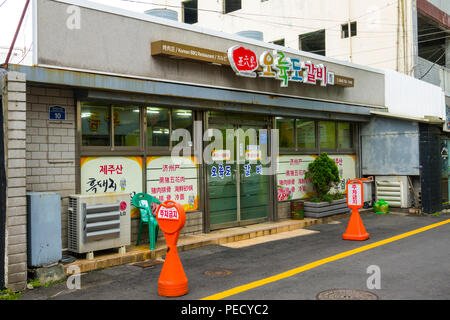 Shopping street Jeju Island Corea del Sud Asia stretto Foto Stock