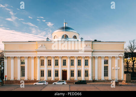 Helsinki, Finlandia. Vista della Biblioteca nazionale della Finlandia. Dal punto di vista amministrativo la biblioteca è parte dell'Università di Helsinki. Famoso punto di riferimento. Foto Stock