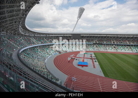 Minsk, Bielorussia, 14 agosto 2018 - Stadio Olimpico Nazionale Dinamo è un multi-purpose il calcio e lo stadio di atletica a Minsk, Bielorussia, ha riaperto dopo un Foto Stock