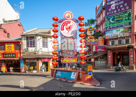 Melaka, Malesia - 13 agosto 2018: street view di Jonker a piedi, il centro della strada di Chinatown in Malacca. Foto Stock