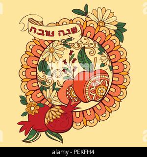 Rosh hashanah - Jewish Saluto Anno Nuovo design della scheda con le mele e melograni - vacanza simbolo. Saluto il testo in ebraico hanno un buon anno. Disegnata a mano illustrazione vettoriale. Illustrazione Vettoriale