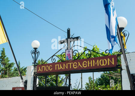 Aghios Panteleimonas monastero, Taso, Macedonia orientale e Tracia, Grecia, Europa Foto Stock