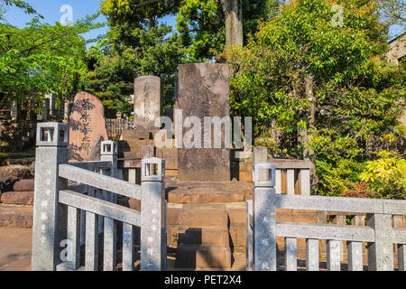 TOKYO, Giappone - 20 Aprile 2018: Lapide al tempio Sengakuji Foto Stock