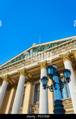 Casa di Helsinki del Estates, vista del Saatytalo - l'originale edificio del parlamento del governo della Finlandia fino al 1906, la città di Helsinki. Foto Stock